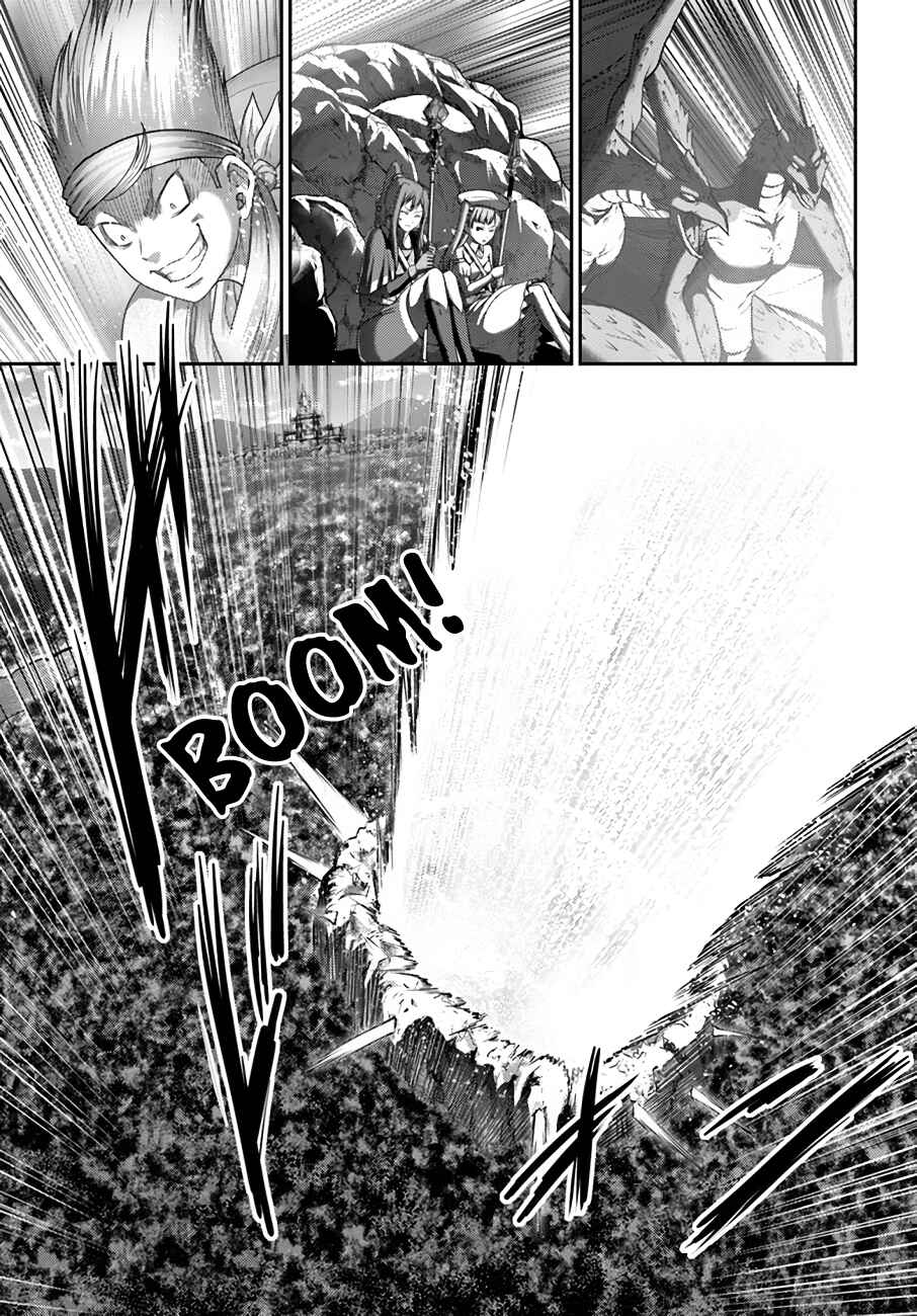 Page 22 Chapter 13 Osananajimi no S-kyuu Party kara Tsuihou sareta Seijuutsukai. Bannou Shien Mahou to Nakama wo Fuyashite Saikyou e!