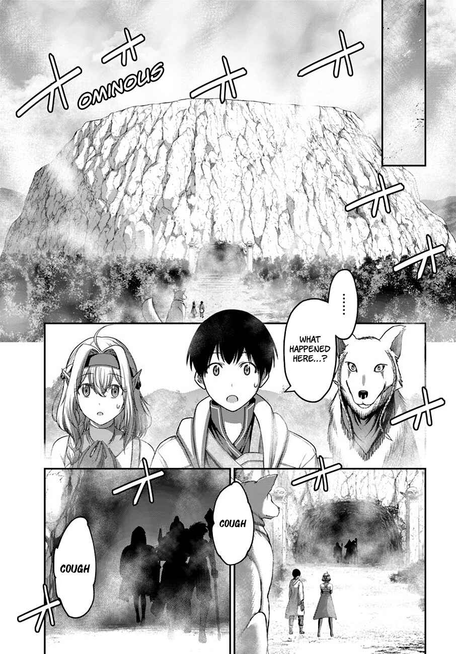 Page 24 Chapter 13 Osananajimi no S-kyuu Party kara Tsuihou sareta Seijuutsukai. Bannou Shien Mahou to Nakama wo Fuyashite Saikyou e!
