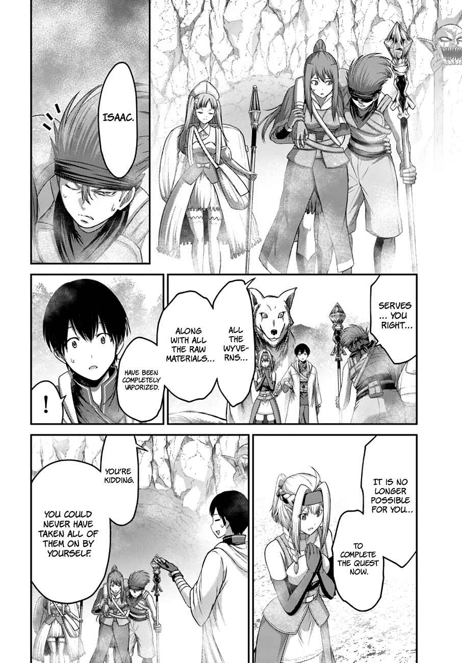 Page 25 Chapter 13 Osananajimi no S-kyuu Party kara Tsuihou sareta Seijuutsukai. Bannou Shien Mahou to Nakama wo Fuyashite Saikyou e!