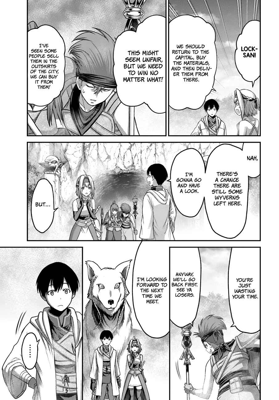 Page 26 Chapter 13 Osananajimi no S-kyuu Party kara Tsuihou sareta Seijuutsukai. Bannou Shien Mahou to Nakama wo Fuyashite Saikyou e!