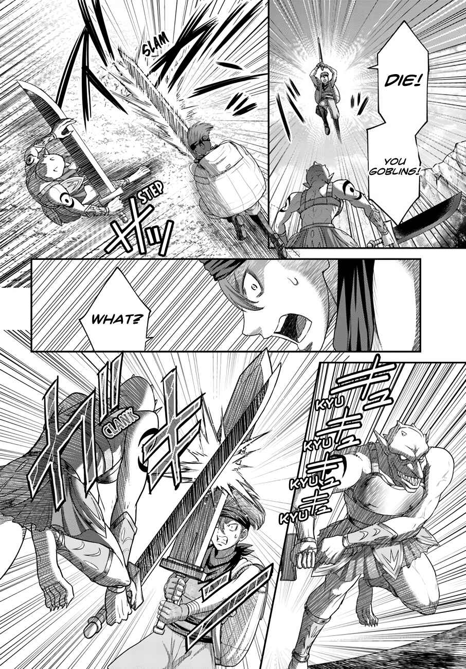 Page 7 Chapter 13 Osananajimi no S-kyuu Party kara Tsuihou sareta Seijuutsukai. Bannou Shien Mahou to Nakama wo Fuyashite Saikyou e!