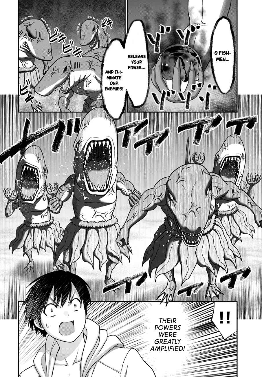 Page 16 Chapter 26 Osananajimi no S-kyuu Party kara Tsuihou sareta Seijuutsukai. Bannou Shien Mahou to Nakama wo Fuyashite Saikyou e!
