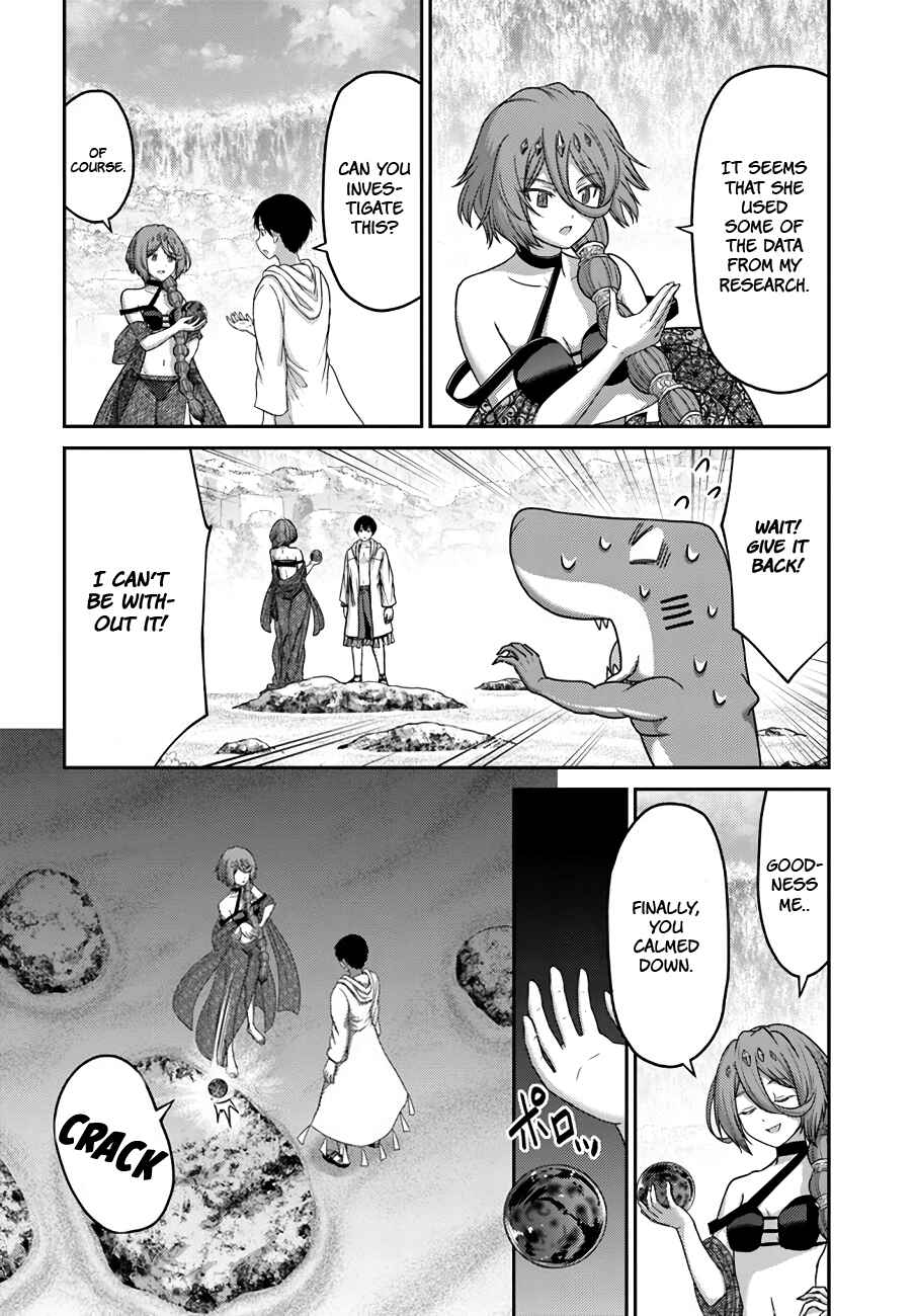 Page 22 Chapter 26 Osananajimi no S-kyuu Party kara Tsuihou sareta Seijuutsukai. Bannou Shien Mahou to Nakama wo Fuyashite Saikyou e!