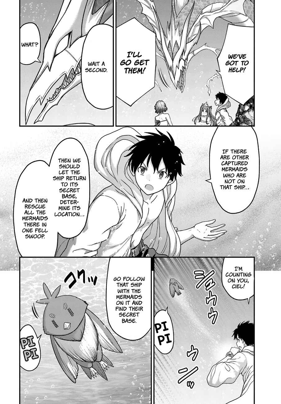 Page 3 Chapter 26 Osananajimi no S-kyuu Party kara Tsuihou sareta Seijuutsukai. Bannou Shien Mahou to Nakama wo Fuyashite Saikyou e!