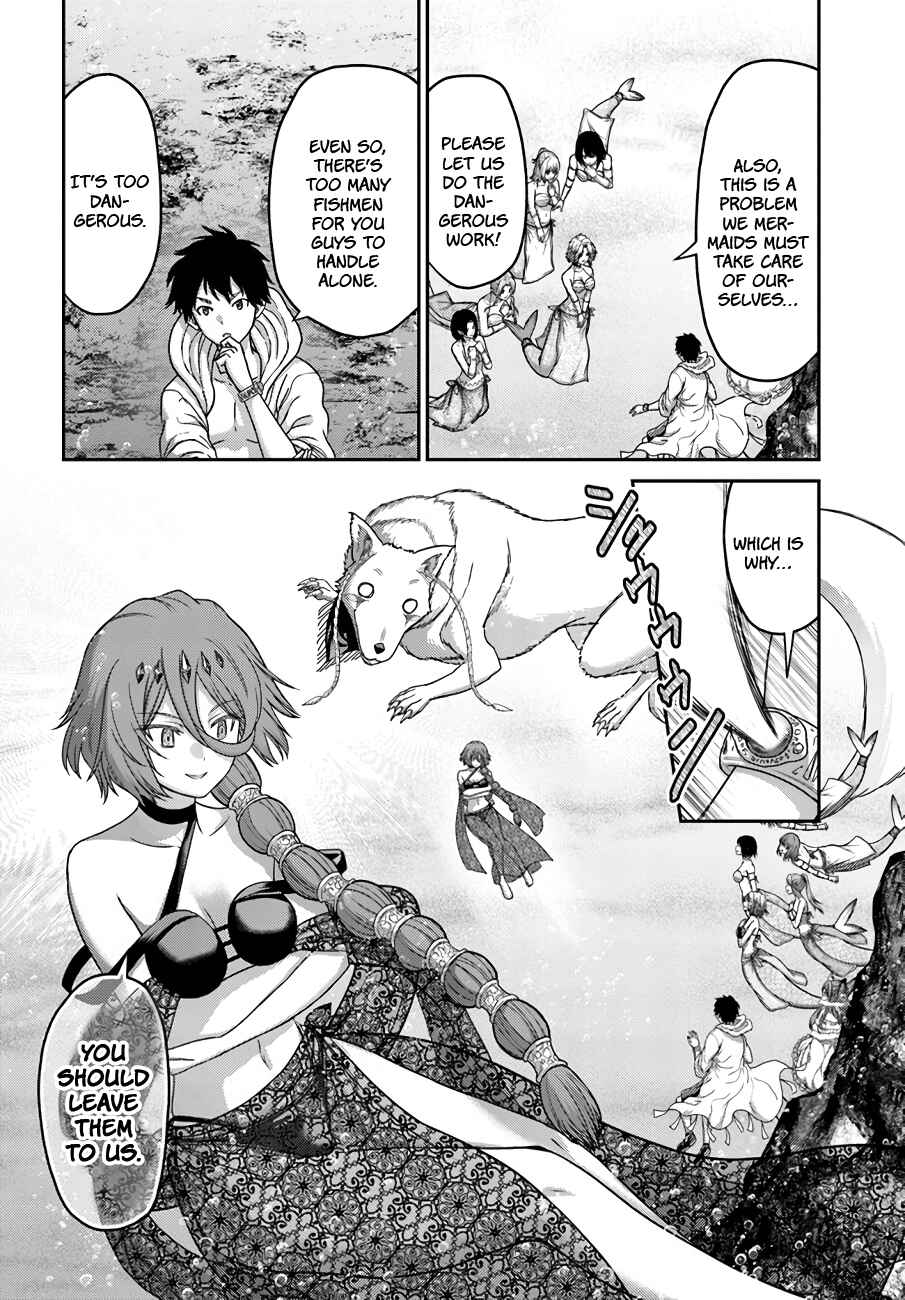 Page 5 Chapter 26 Osananajimi no S-kyuu Party kara Tsuihou sareta Seijuutsukai. Bannou Shien Mahou to Nakama wo Fuyashite Saikyou e!