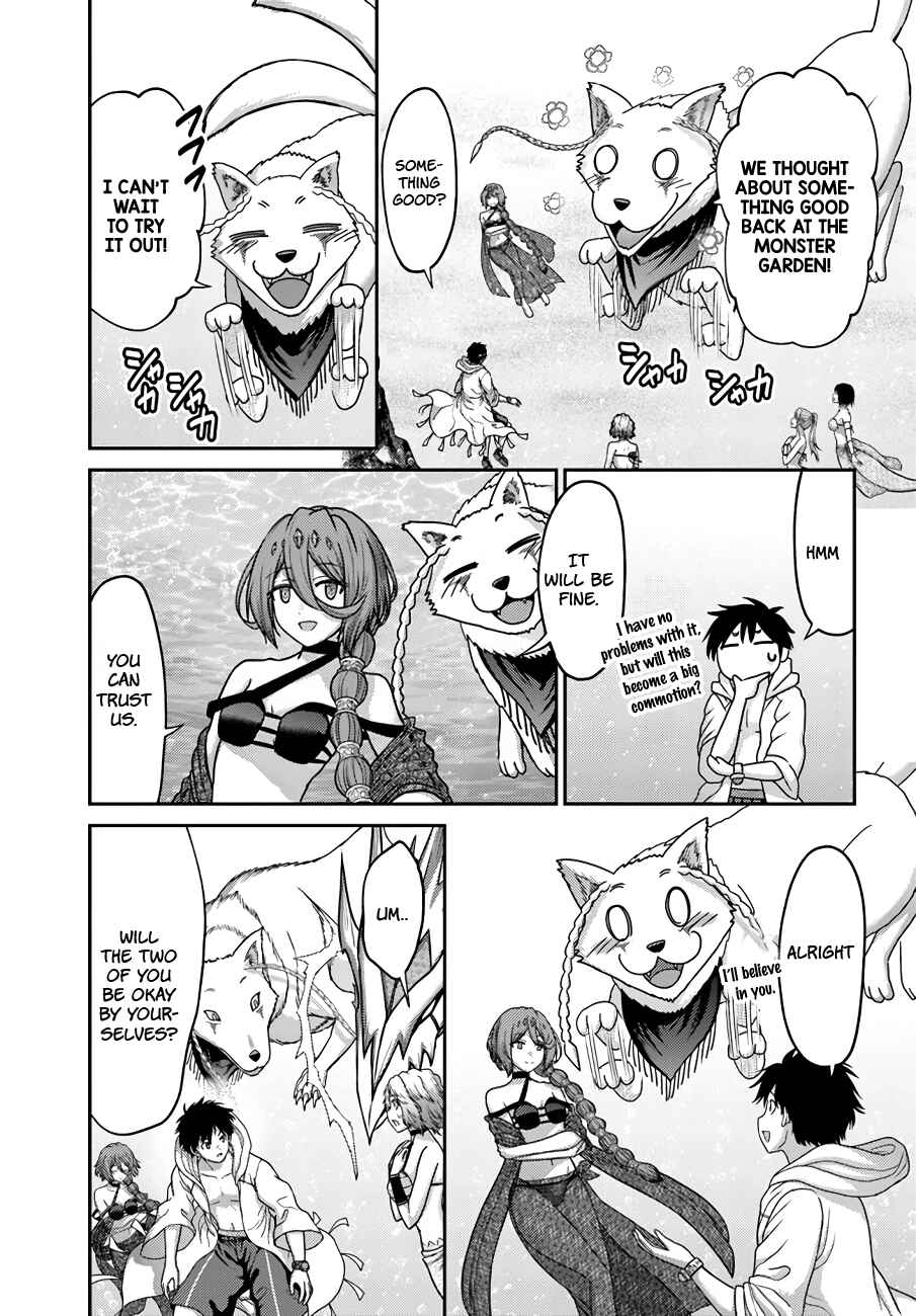 Page 6 Chapter 26 Osananajimi no S-kyuu Party kara Tsuihou sareta Seijuutsukai. Bannou Shien Mahou to Nakama wo Fuyashite Saikyou e!