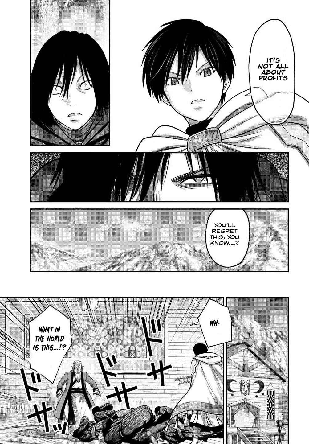 Page 19 Chapter 40 Osananajimi no S-kyuu Party kara Tsuihou sareta Seijuutsukai. Bannou Shien Mahou to Nakama wo Fuyashite Saikyou e!
