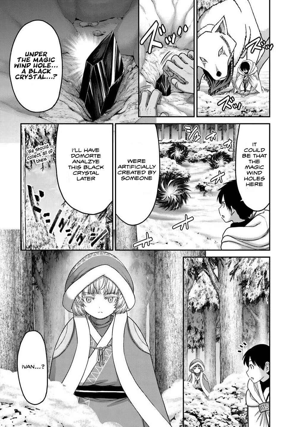 Page 8 Chapter 40 Osananajimi no S-kyuu Party kara Tsuihou sareta Seijuutsukai. Bannou Shien Mahou to Nakama wo Fuyashite Saikyou e!