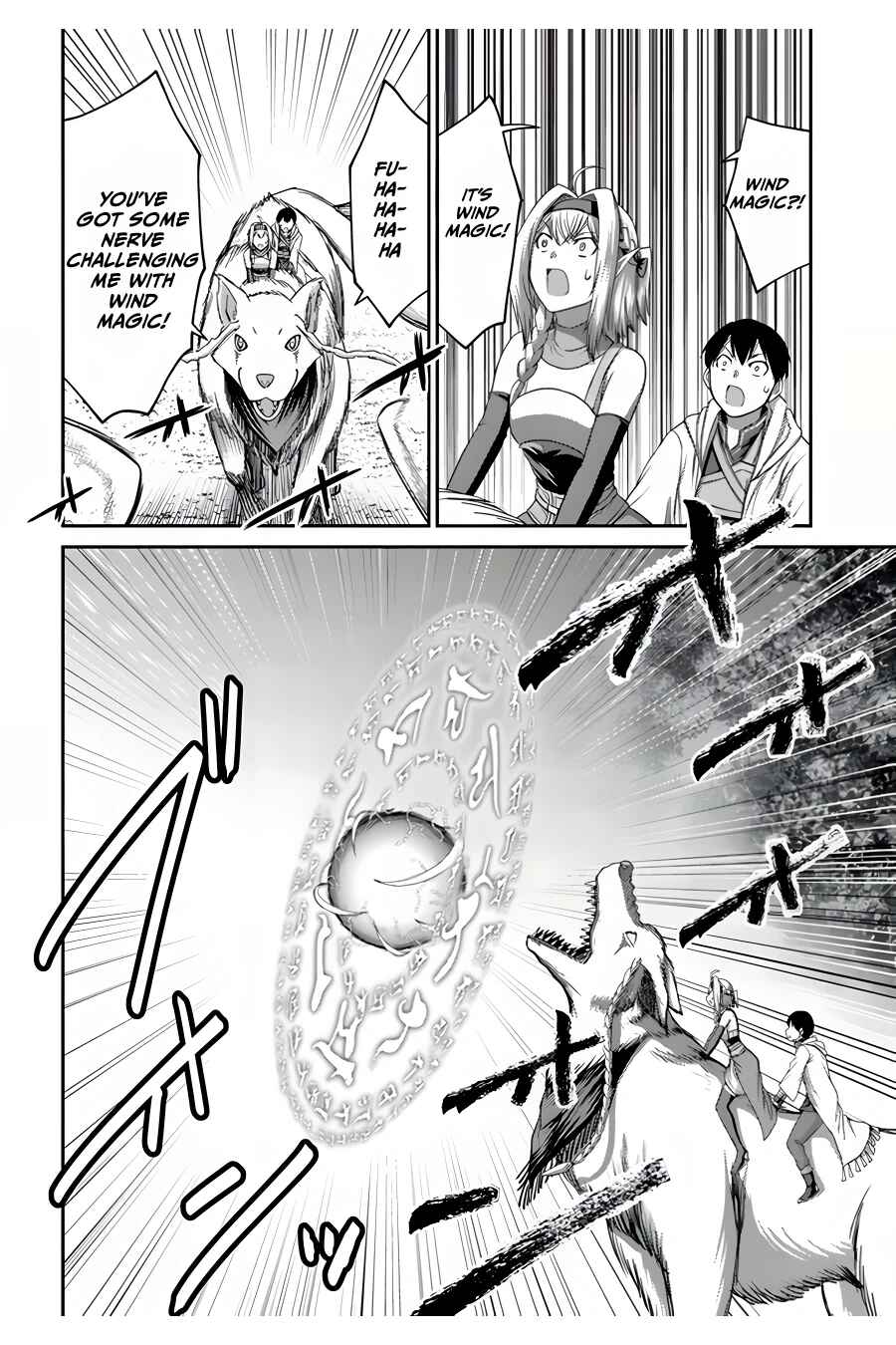 Page 23 Chapter 9 Osananajimi no S-kyuu Party kara Tsuihou sareta Seijuutsukai. Bannou Shien Mahou to Nakama wo Fuyashite Saikyou e!