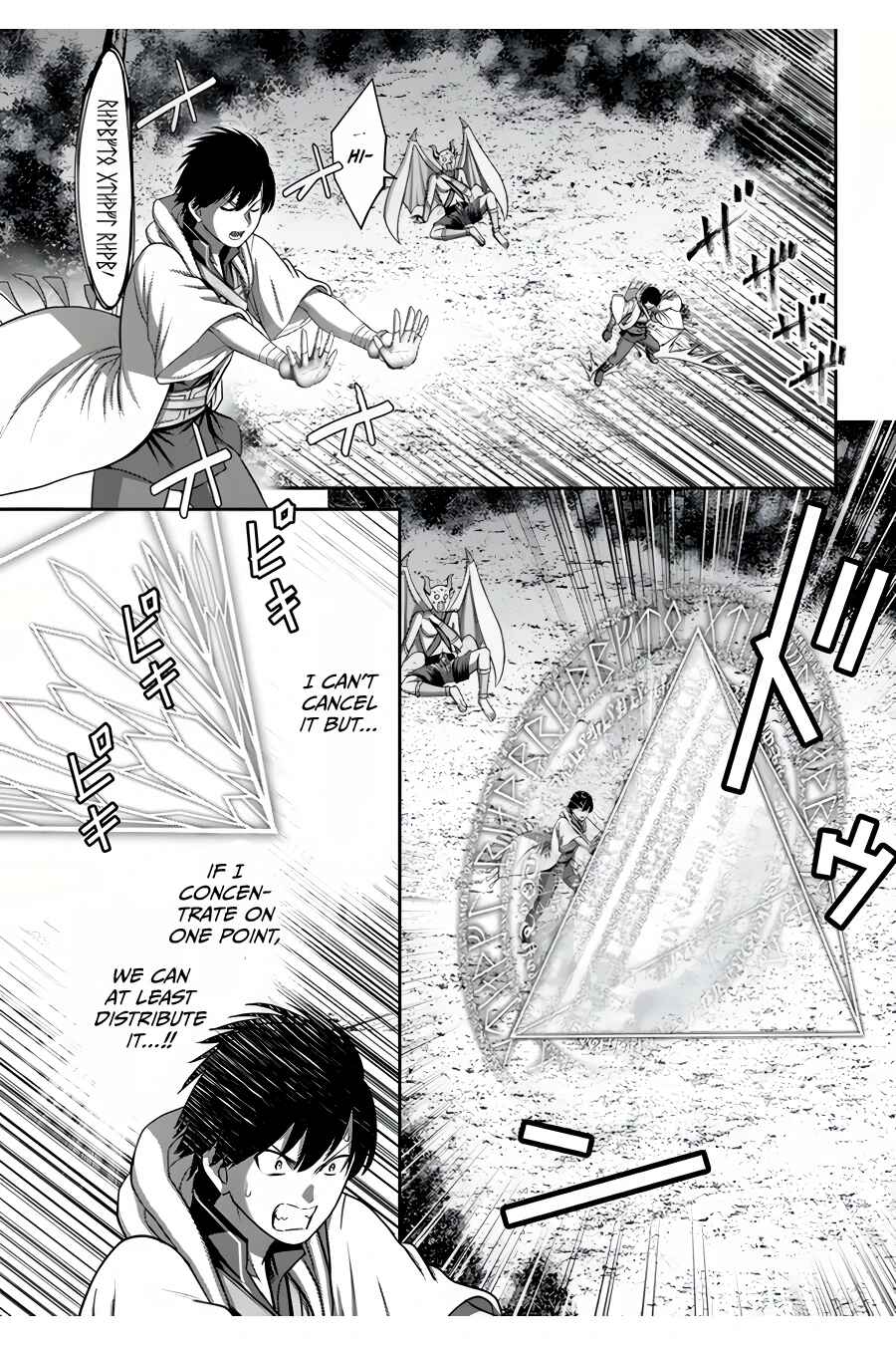 Page 26 Chapter 9 Osananajimi no S-kyuu Party kara Tsuihou sareta Seijuutsukai. Bannou Shien Mahou to Nakama wo Fuyashite Saikyou e!