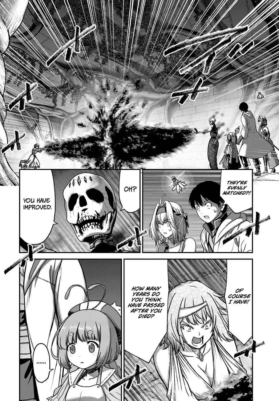 Page 11 Chapter 22 Osananajimi no S-kyuu Party kara Tsuihou sareta Seijuutsukai. Bannou Shien Mahou to Nakama wo Fuyashite Saikyou e!