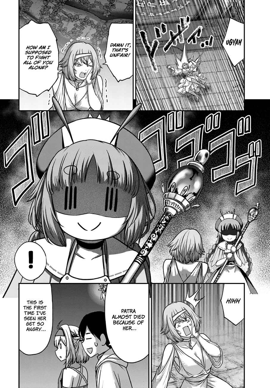 Page 13 Chapter 22 Osananajimi no S-kyuu Party kara Tsuihou sareta Seijuutsukai. Bannou Shien Mahou to Nakama wo Fuyashite Saikyou e!