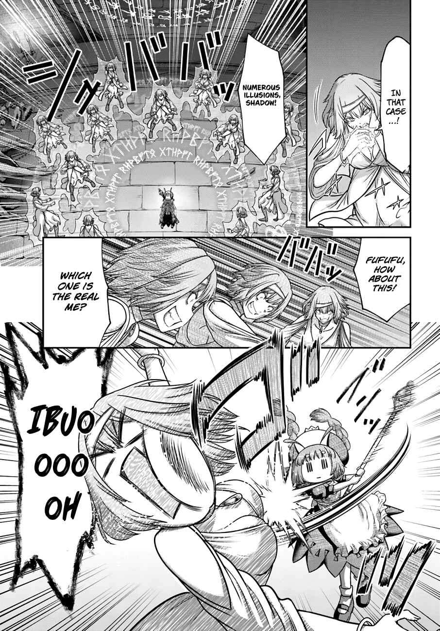 Page 14 Chapter 22 Osananajimi no S-kyuu Party kara Tsuihou sareta Seijuutsukai. Bannou Shien Mahou to Nakama wo Fuyashite Saikyou e!