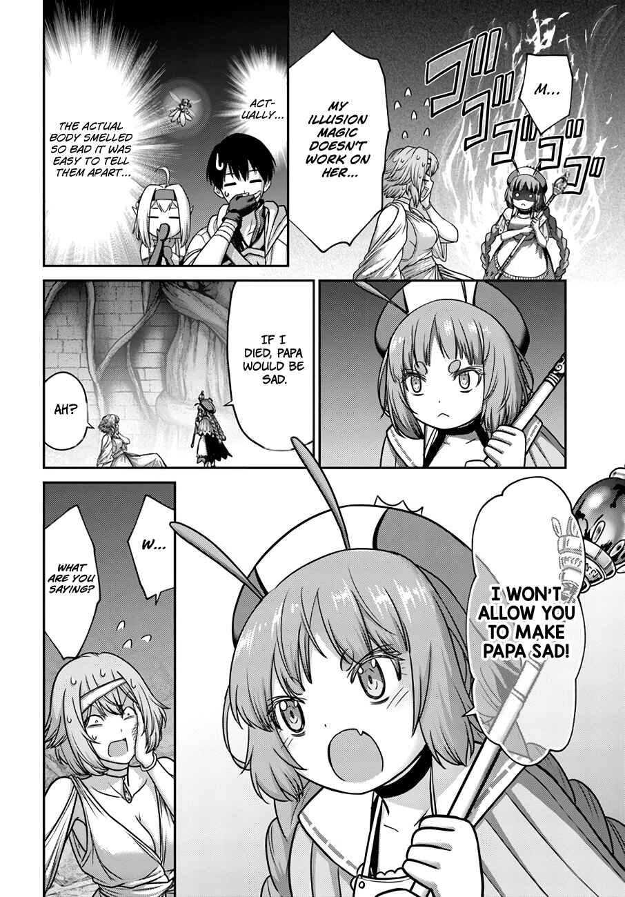 Page 15 Chapter 22 Osananajimi no S-kyuu Party kara Tsuihou sareta Seijuutsukai. Bannou Shien Mahou to Nakama wo Fuyashite Saikyou e!