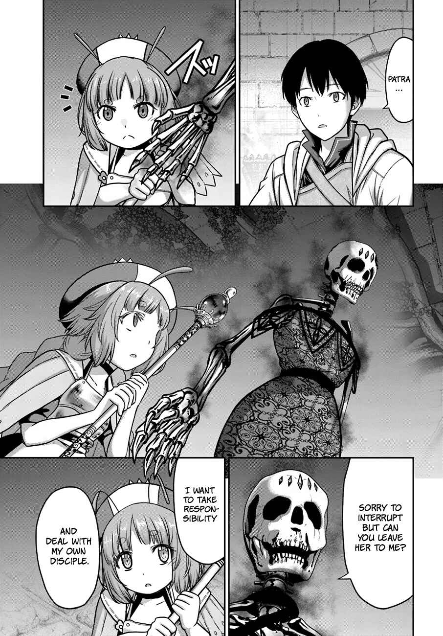 Page 16 Chapter 22 Osananajimi no S-kyuu Party kara Tsuihou sareta Seijuutsukai. Bannou Shien Mahou to Nakama wo Fuyashite Saikyou e!