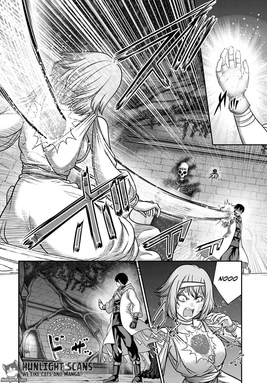 Page 19 Chapter 22 Osananajimi no S-kyuu Party kara Tsuihou sareta Seijuutsukai. Bannou Shien Mahou to Nakama wo Fuyashite Saikyou e!