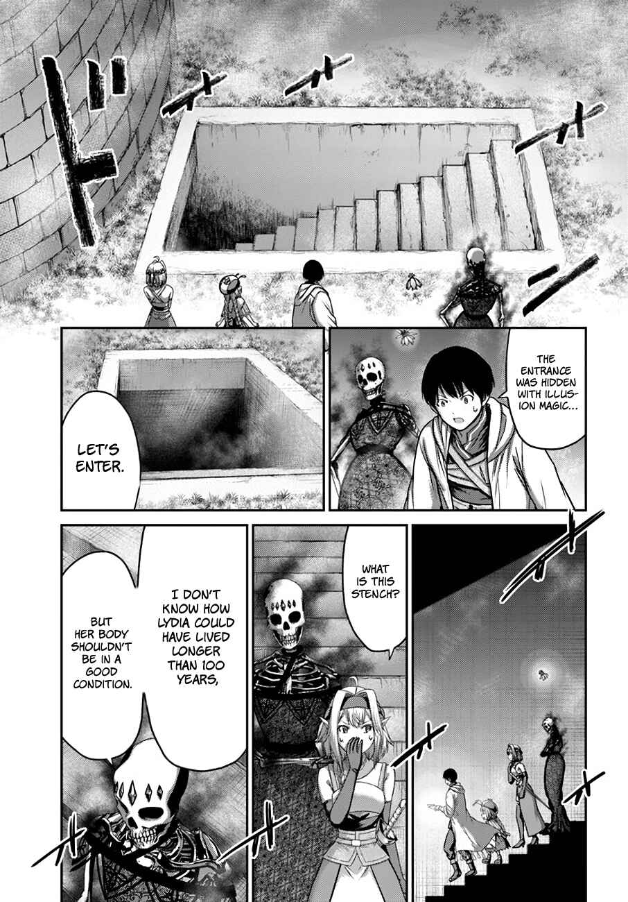 Page 4 Chapter 22 Osananajimi no S-kyuu Party kara Tsuihou sareta Seijuutsukai. Bannou Shien Mahou to Nakama wo Fuyashite Saikyou e!