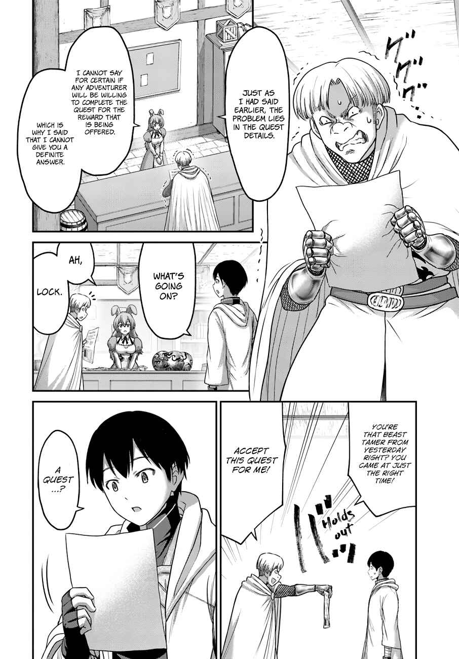 Page 13 Chapter 17 Osananajimi no S-kyuu Party kara Tsuihou sareta Seijuutsukai. Bannou Shien Mahou to Nakama wo Fuyashite Saikyou e!