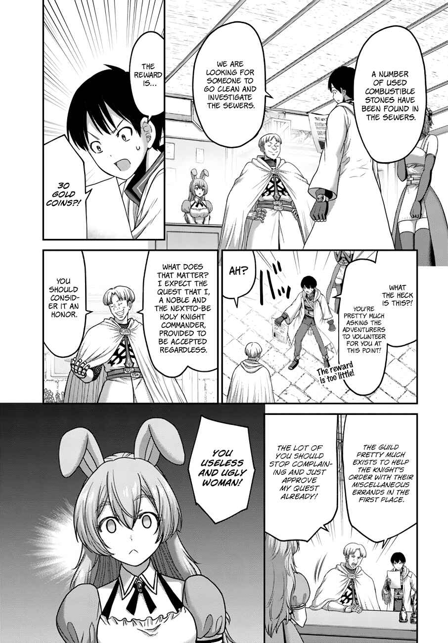 Page 14 Chapter 17 Osananajimi no S-kyuu Party kara Tsuihou sareta Seijuutsukai. Bannou Shien Mahou to Nakama wo Fuyashite Saikyou e!