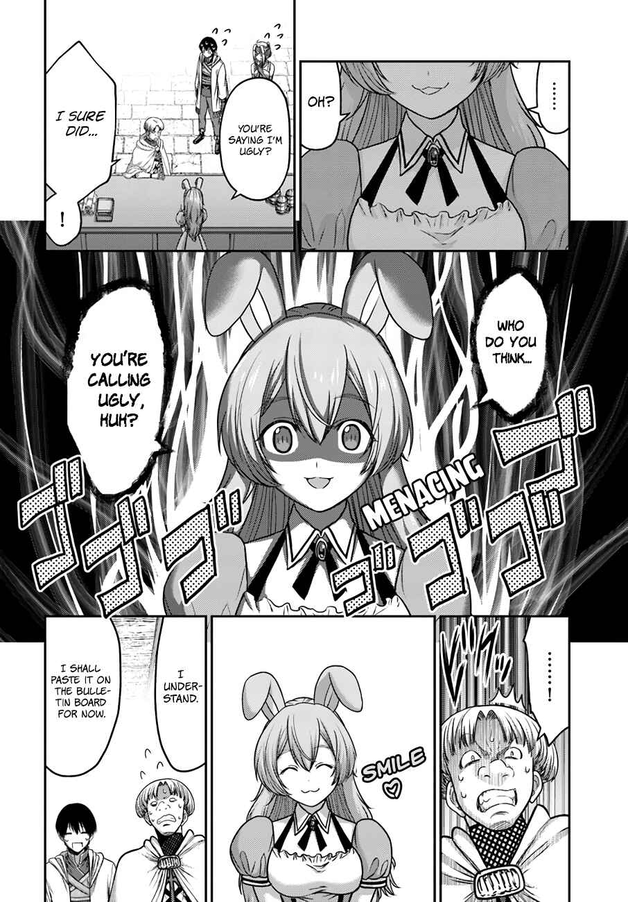 Page 15 Chapter 17 Osananajimi no S-kyuu Party kara Tsuihou sareta Seijuutsukai. Bannou Shien Mahou to Nakama wo Fuyashite Saikyou e!
