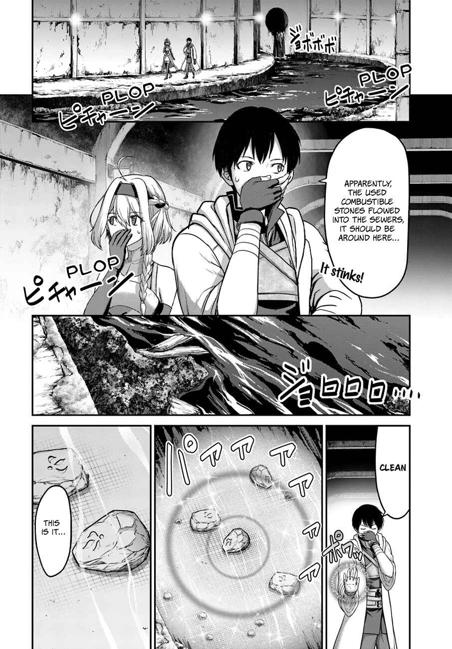 Page 17 Chapter 17 Osananajimi no S-kyuu Party kara Tsuihou sareta Seijuutsukai. Bannou Shien Mahou to Nakama wo Fuyashite Saikyou e!