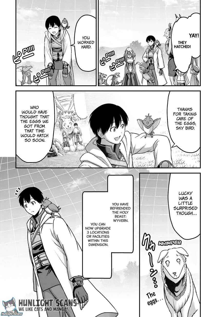 Page 3 Chapter 17 Osananajimi no S-kyuu Party kara Tsuihou sareta Seijuutsukai. Bannou Shien Mahou to Nakama wo Fuyashite Saikyou e!