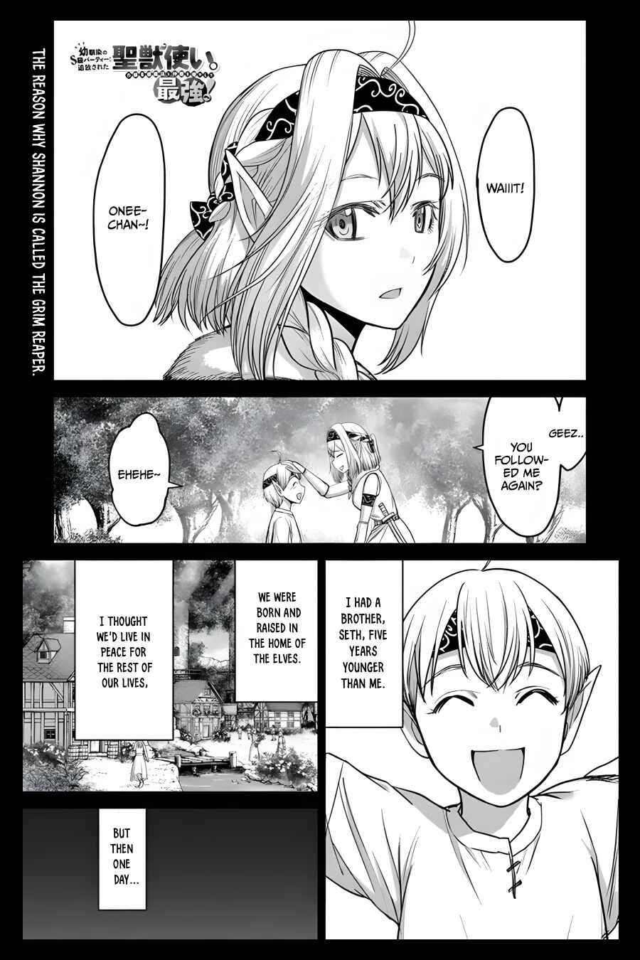 Page 2 Chapter 7 Osananajimi no S-kyuu Party kara Tsuihou sareta Seijuutsukai. Bannou Shien Mahou to Nakama wo Fuyashite Saikyou e!