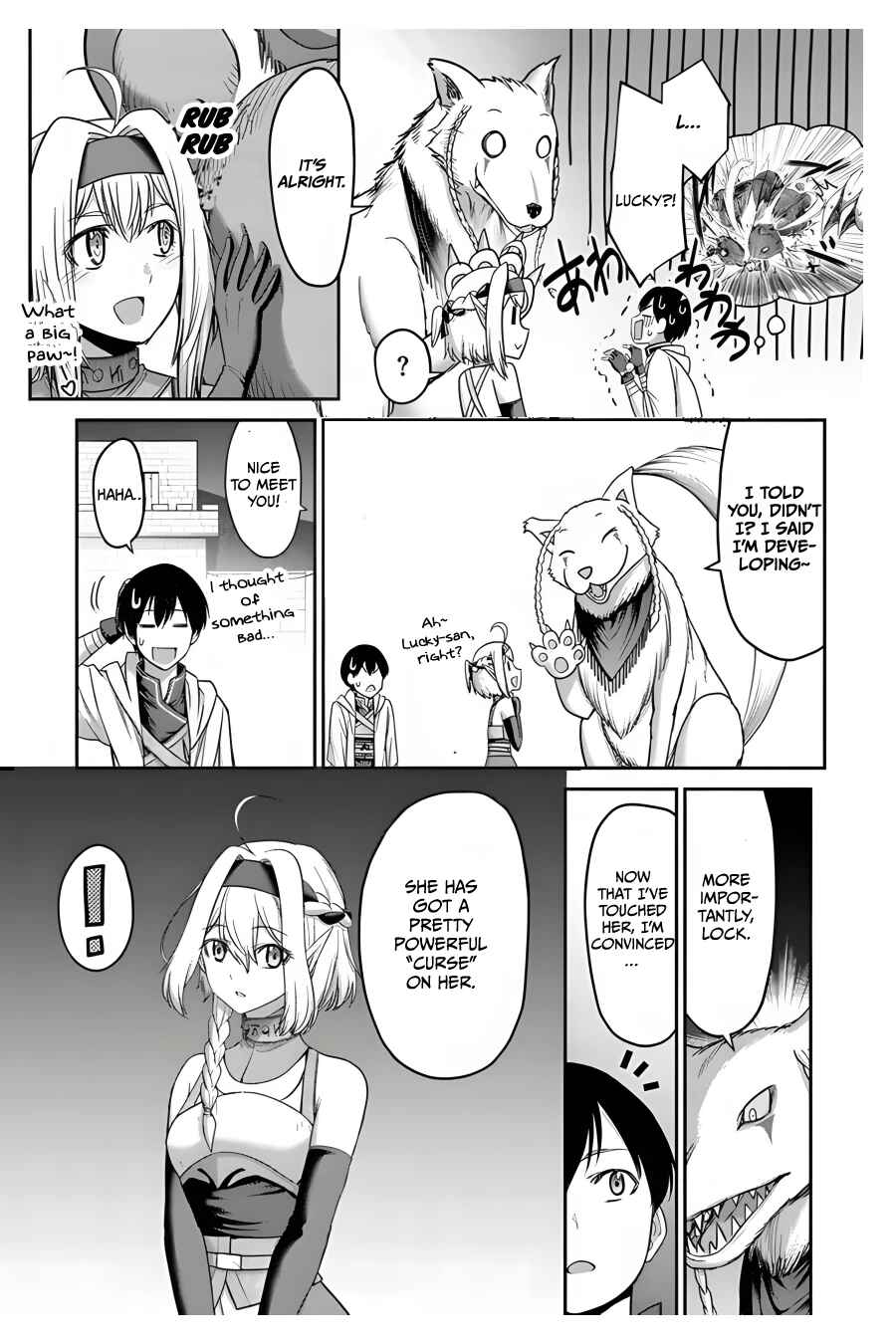 Page 29 Chapter 7 Osananajimi no S-kyuu Party kara Tsuihou sareta Seijuutsukai. Bannou Shien Mahou to Nakama wo Fuyashite Saikyou e!