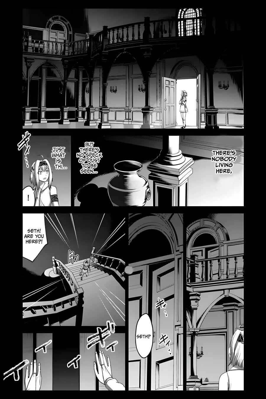 Page 7 Chapter 7 Osananajimi no S-kyuu Party kara Tsuihou sareta Seijuutsukai. Bannou Shien Mahou to Nakama wo Fuyashite Saikyou e!