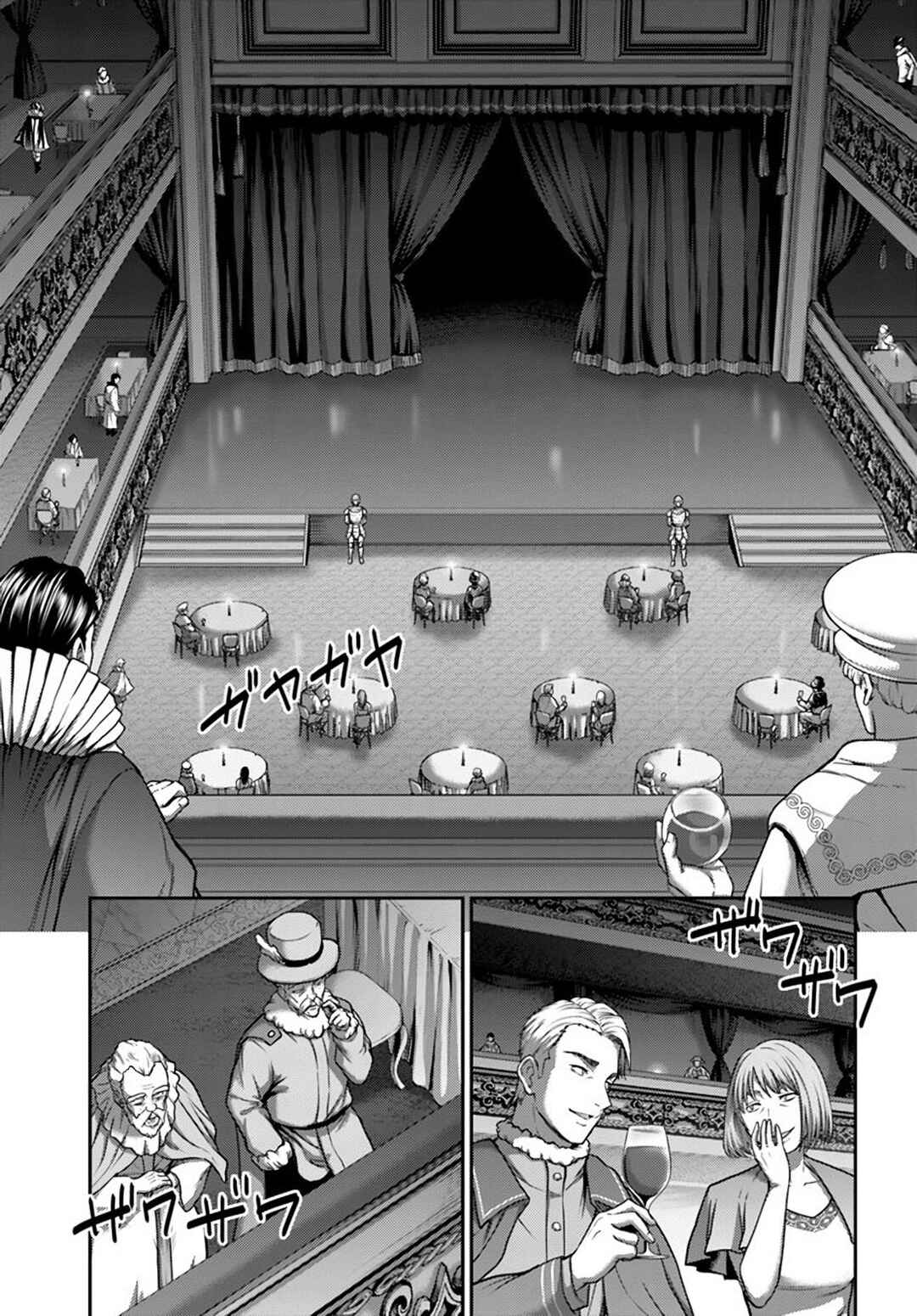Page 19 Chapter 31 Osananajimi no S-kyuu Party kara Tsuihou sareta Seijuutsukai. Bannou Shien Mahou to Nakama wo Fuyashite Saikyou e!