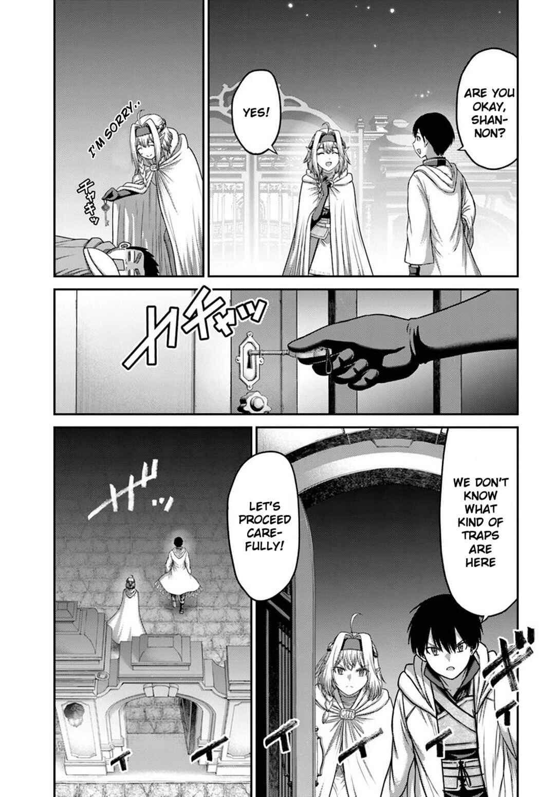 Page 3 Chapter 31 Osananajimi no S-kyuu Party kara Tsuihou sareta Seijuutsukai. Bannou Shien Mahou to Nakama wo Fuyashite Saikyou e!