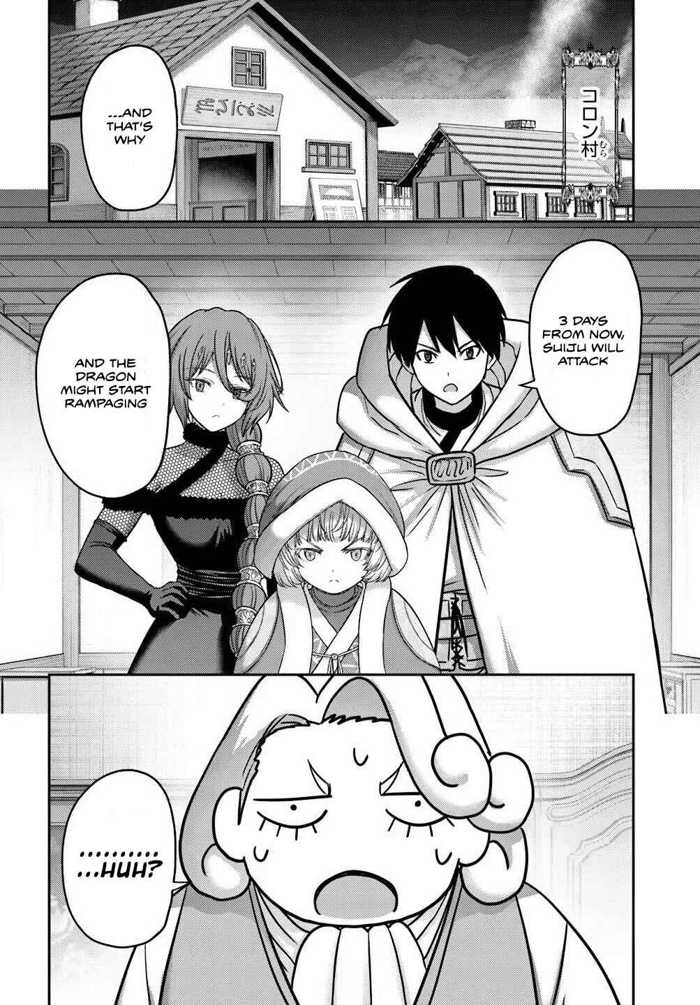 Page 26 Chapter 41 Osananajimi no S-kyuu Party kara Tsuihou sareta Seijuutsukai. Bannou Shien Mahou to Nakama wo Fuyashite Saikyou e!