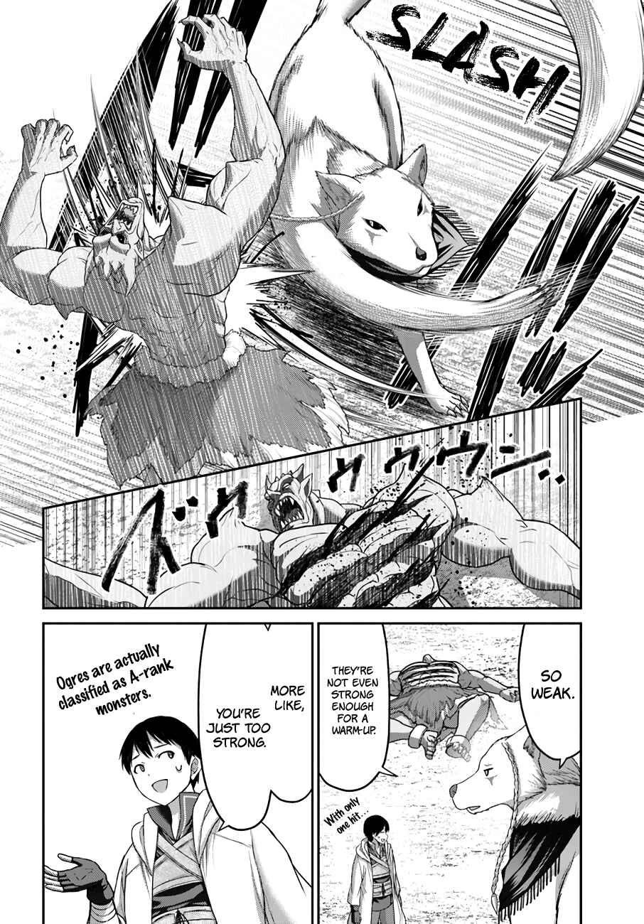 Page 11 Chapter 15 Osananajimi no S-kyuu Party kara Tsuihou sareta Seijuutsukai. Bannou Shien Mahou to Nakama wo Fuyashite Saikyou e!
