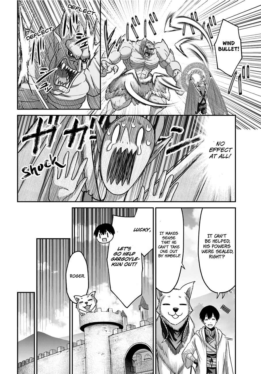 Page 13 Chapter 15 Osananajimi no S-kyuu Party kara Tsuihou sareta Seijuutsukai. Bannou Shien Mahou to Nakama wo Fuyashite Saikyou e!