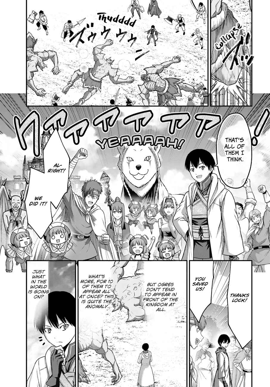 Page 14 Chapter 15 Osananajimi no S-kyuu Party kara Tsuihou sareta Seijuutsukai. Bannou Shien Mahou to Nakama wo Fuyashite Saikyou e!