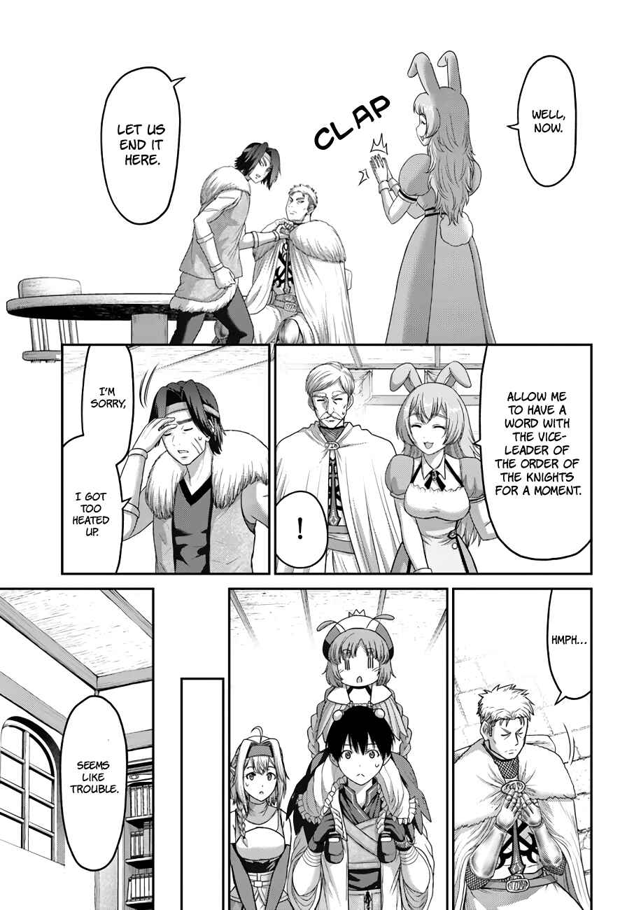 Page 20 Chapter 15 Osananajimi no S-kyuu Party kara Tsuihou sareta Seijuutsukai. Bannou Shien Mahou to Nakama wo Fuyashite Saikyou e!