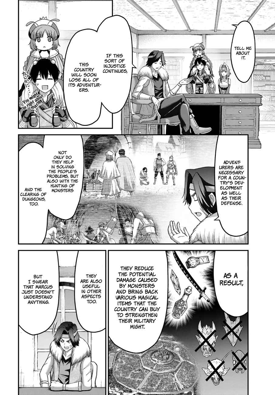 Page 21 Chapter 15 Osananajimi no S-kyuu Party kara Tsuihou sareta Seijuutsukai. Bannou Shien Mahou to Nakama wo Fuyashite Saikyou e!