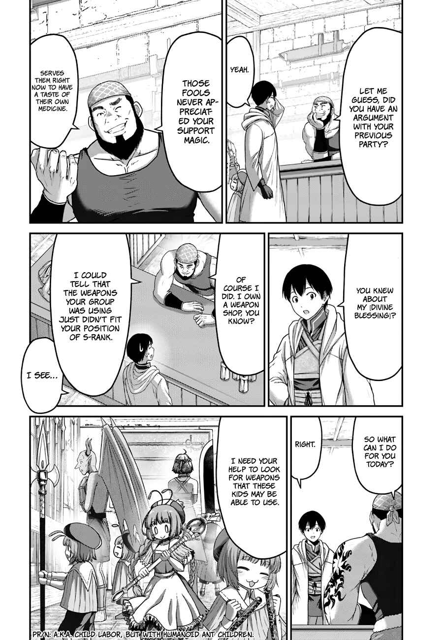 Page 27 Chapter 15 Osananajimi no S-kyuu Party kara Tsuihou sareta Seijuutsukai. Bannou Shien Mahou to Nakama wo Fuyashite Saikyou e!