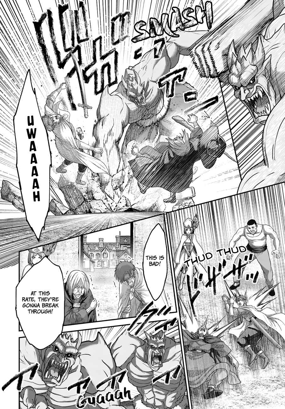Page 3 Chapter 15 Osananajimi no S-kyuu Party kara Tsuihou sareta Seijuutsukai. Bannou Shien Mahou to Nakama wo Fuyashite Saikyou e!
