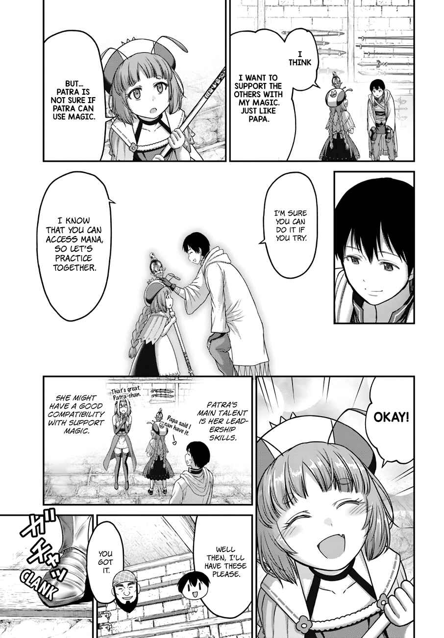 Page 30 Chapter 15 Osananajimi no S-kyuu Party kara Tsuihou sareta Seijuutsukai. Bannou Shien Mahou to Nakama wo Fuyashite Saikyou e!