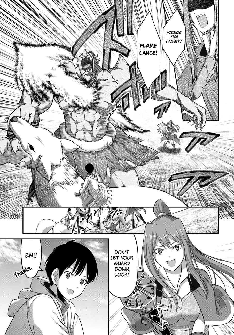 Page 8 Chapter 15 Osananajimi no S-kyuu Party kara Tsuihou sareta Seijuutsukai. Bannou Shien Mahou to Nakama wo Fuyashite Saikyou e!