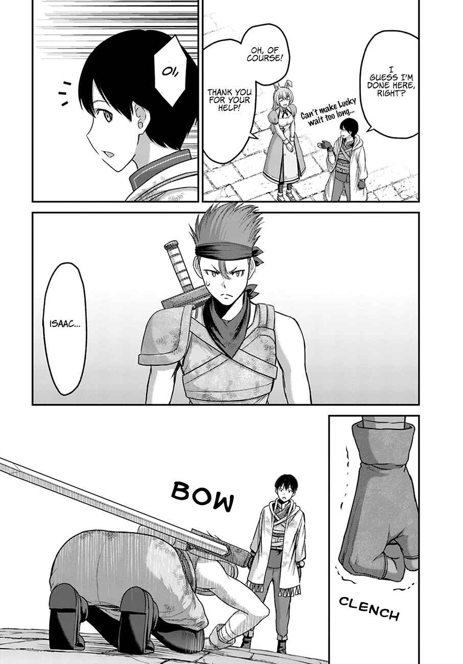 Page 13 Chapter 5 Osananajimi no S-kyuu Party kara Tsuihou sareta Seijuutsukai. Bannou Shien Mahou to Nakama wo Fuyashite Saikyou e!