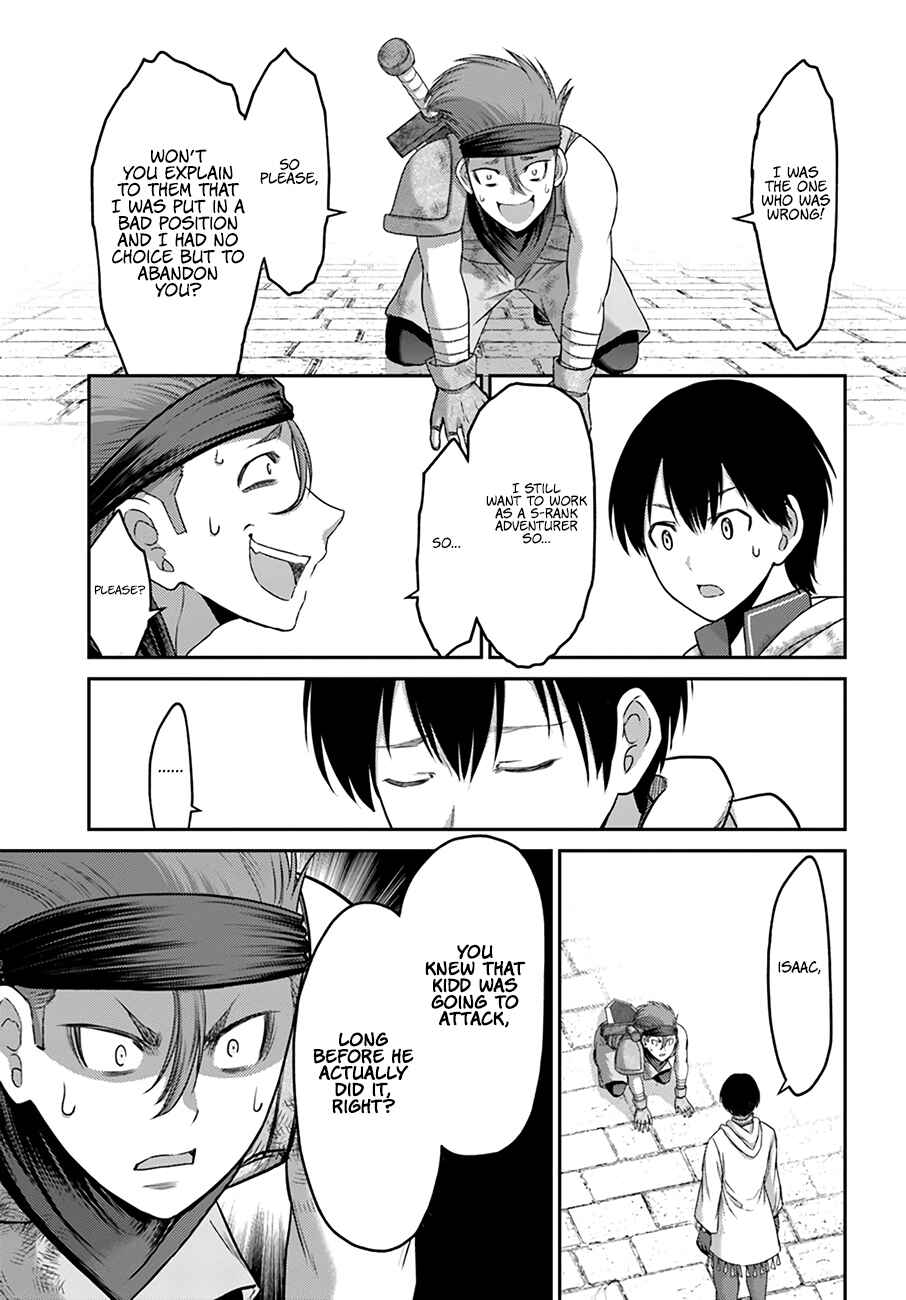 Page 14 Chapter 5 Osananajimi no S-kyuu Party kara Tsuihou sareta Seijuutsukai. Bannou Shien Mahou to Nakama wo Fuyashite Saikyou e!