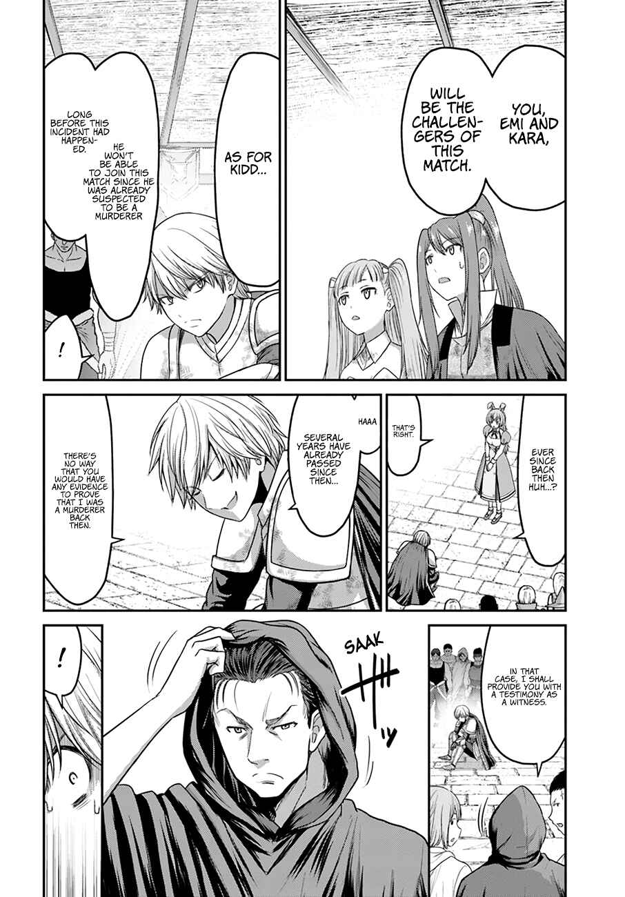 Page 19 Chapter 5 Osananajimi no S-kyuu Party kara Tsuihou sareta Seijuutsukai. Bannou Shien Mahou to Nakama wo Fuyashite Saikyou e!
