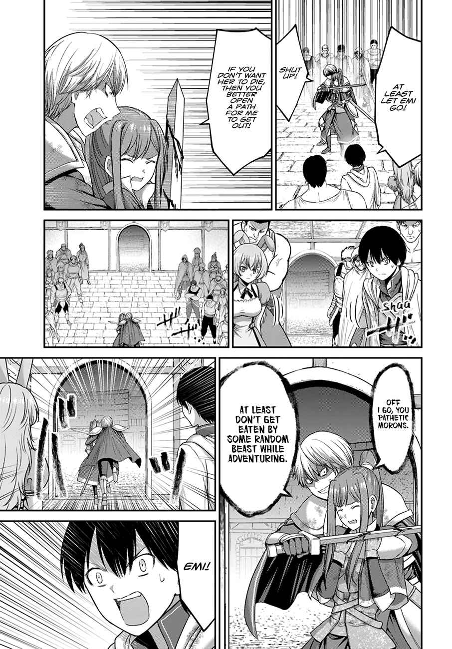 Page 24 Chapter 5 Osananajimi no S-kyuu Party kara Tsuihou sareta Seijuutsukai. Bannou Shien Mahou to Nakama wo Fuyashite Saikyou e!