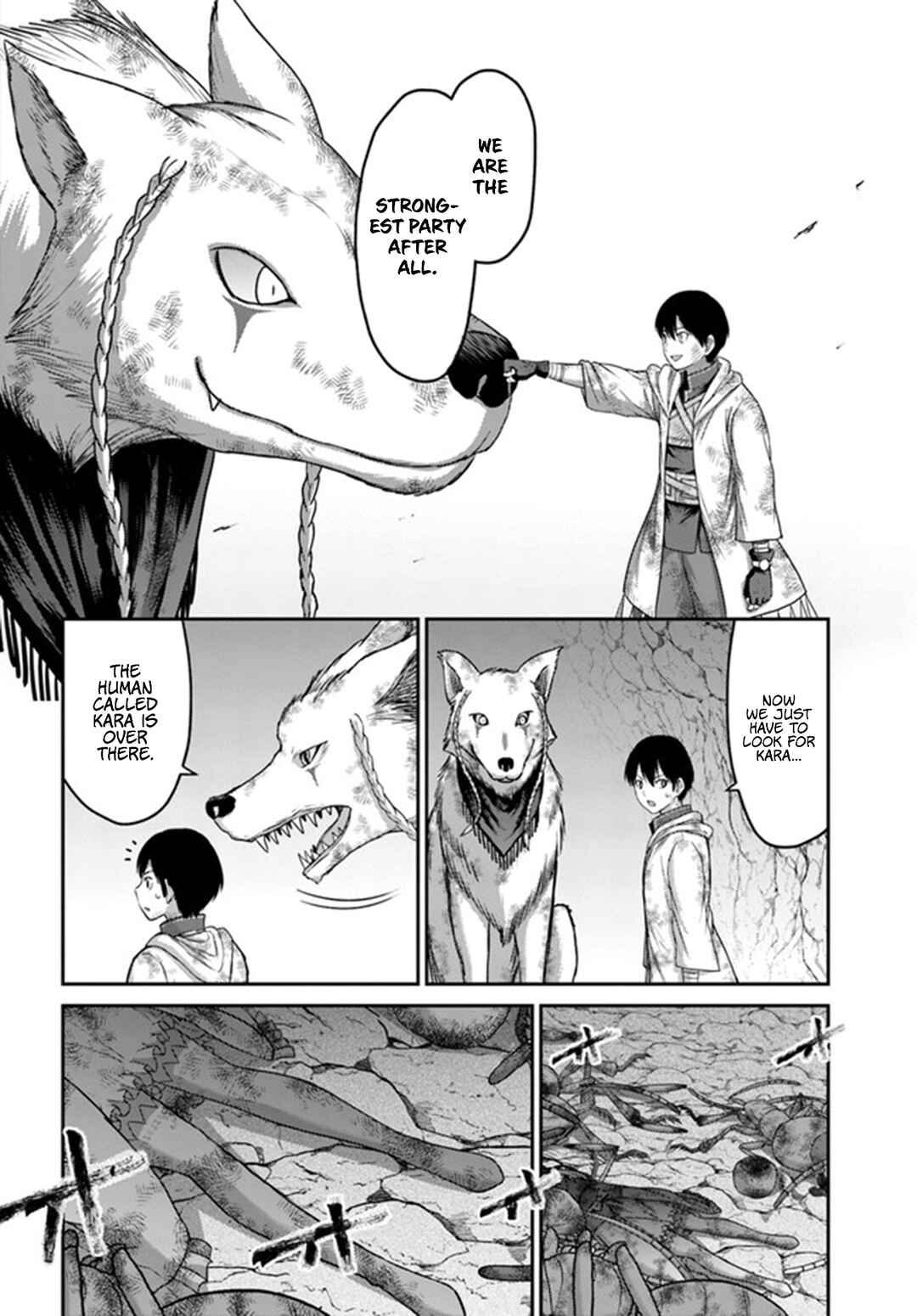 Page 15 Chapter 4 Osananajimi no S-kyuu Party kara Tsuihou sareta Seijuutsukai. Bannou Shien Mahou to Nakama wo Fuyashite Saikyou e!