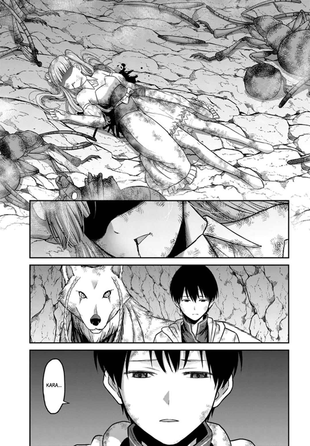 Page 16 Chapter 4 Osananajimi no S-kyuu Party kara Tsuihou sareta Seijuutsukai. Bannou Shien Mahou to Nakama wo Fuyashite Saikyou e!
