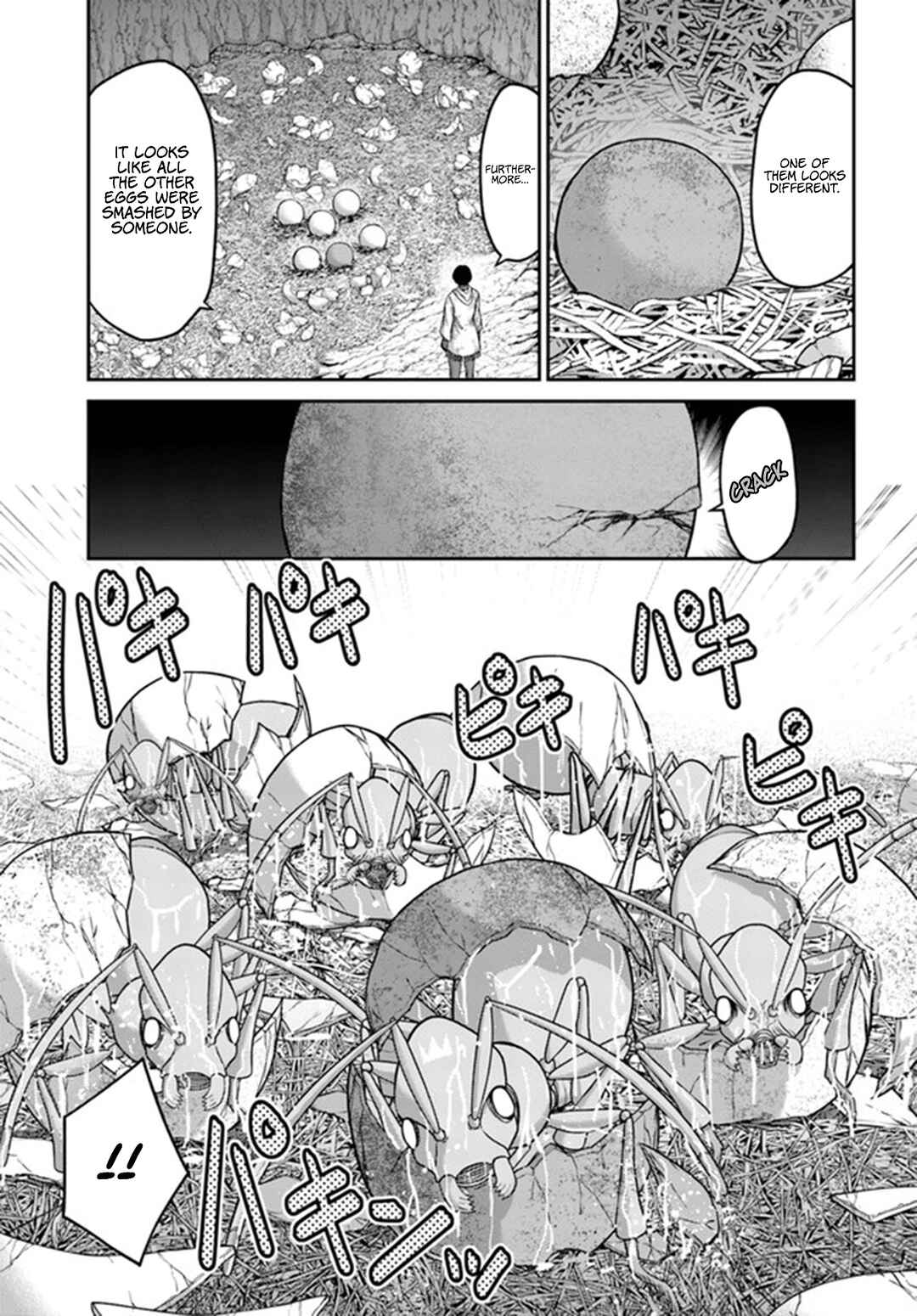 Page 24 Chapter 4 Osananajimi no S-kyuu Party kara Tsuihou sareta Seijuutsukai. Bannou Shien Mahou to Nakama wo Fuyashite Saikyou e!