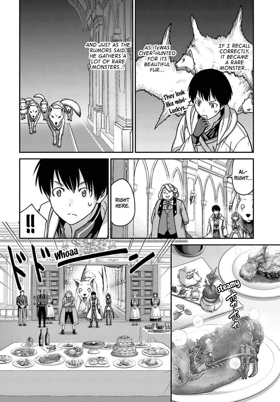 Page 13 Chapter 29 Osananajimi no S-kyuu Party kara Tsuihou sareta Seijuutsukai. Bannou Shien Mahou to Nakama wo Fuyashite Saikyou e!