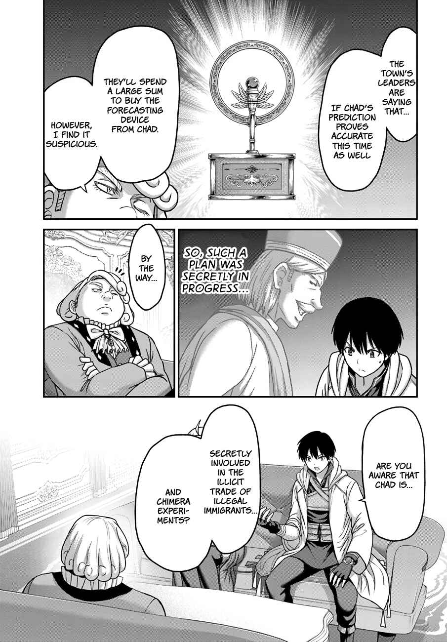 Page 20 Chapter 29 Osananajimi no S-kyuu Party kara Tsuihou sareta Seijuutsukai. Bannou Shien Mahou to Nakama wo Fuyashite Saikyou e!